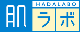Hada Labo
