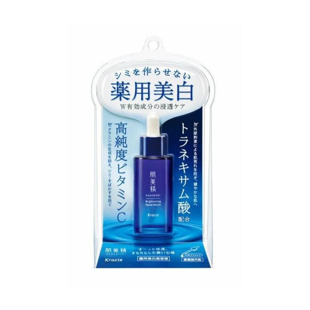 【新品未使用】ROSHINARU BEAUTY ESSENCE 30mL Hadabisei Beauty Serum Moisturizing & Brightening Essence 30ml
