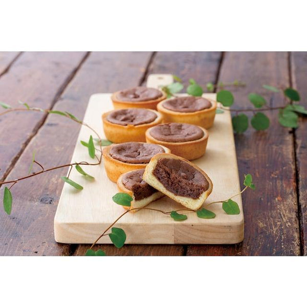 Hakodate-Chocolate-Tarts-Soft-Chocolate-Tart-Cakes-3-Pieces-3-2025-03-05T04:17:13.070Z.jpg