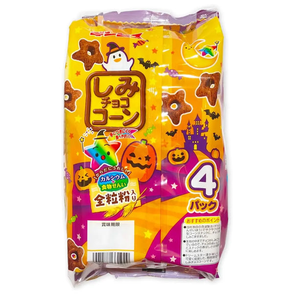 Halloween Crispy Chocolate Coated Corn Star-Shaped Snack Dagashi 88g