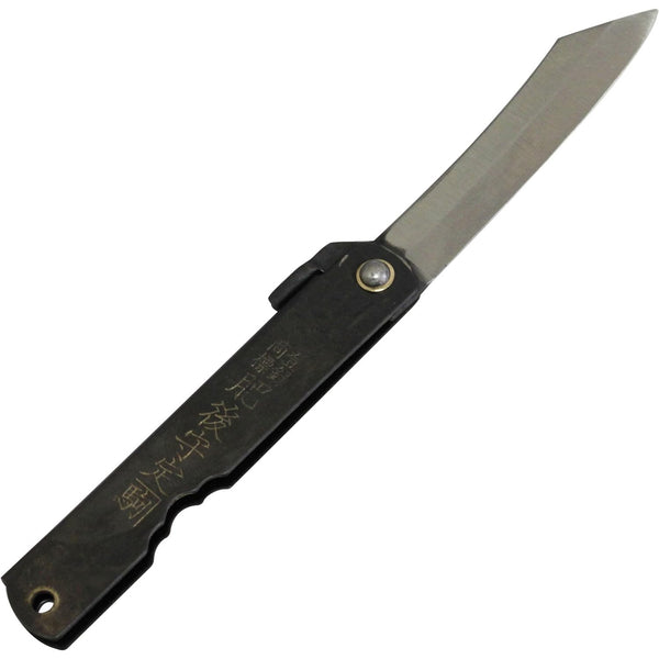 Higonokami-Zenkou-Pocket-Knife-Handmade-Folding-Knife-175mm-1-2024-05-20T06:02:30.969Z.jpg