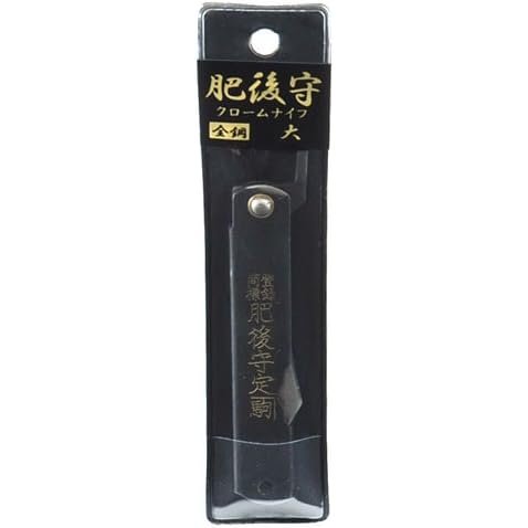 Higonokami-Zenkou-Pocket-Knife-Handmade-Folding-Knife-175mm-2-2024-05-20T06:02:30.969Z.jpg