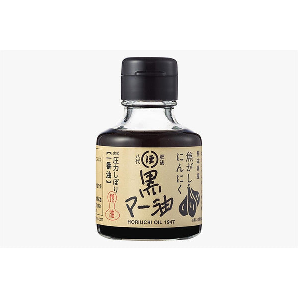 Horiuchi Kuro Mayu Japanese Natural Black Garlic Oil 80g, Japanese Taste
