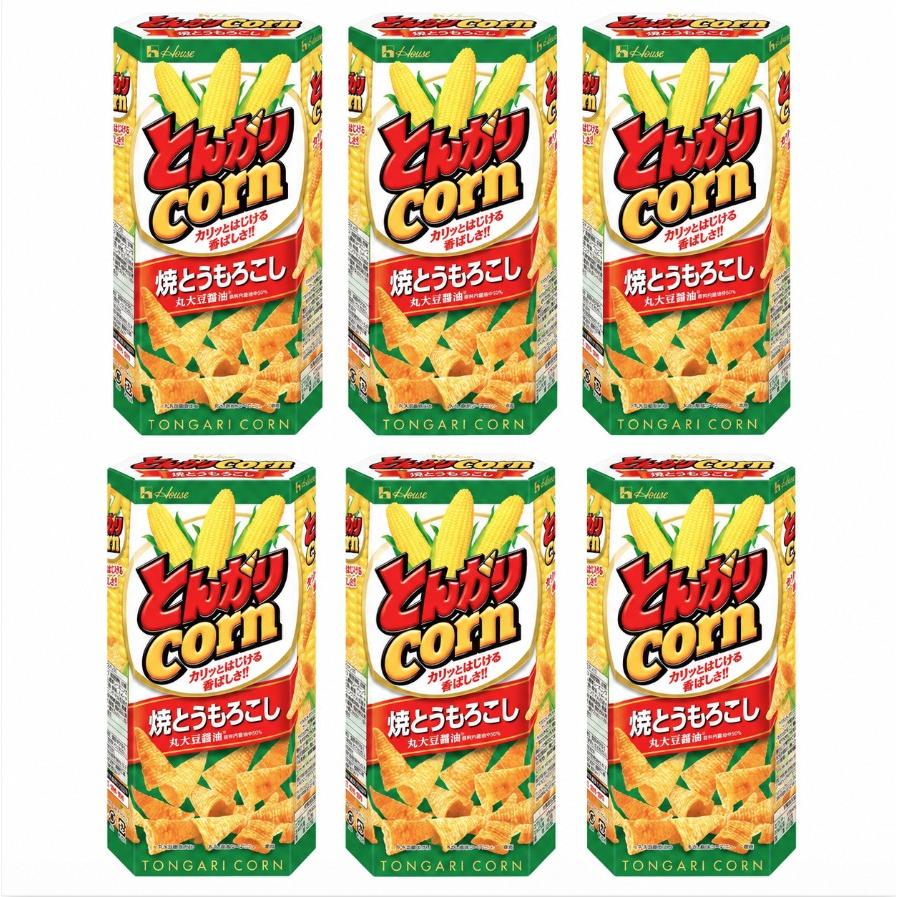House Foods Tongari Corn Japanese Cone Shaped Chips Grilled Corn Flavor (Pack of 6)