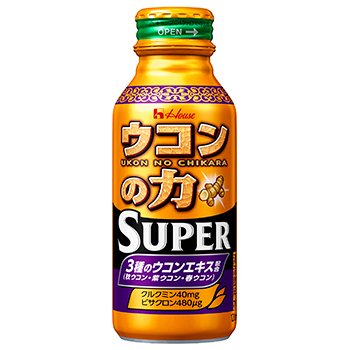 House-Ukon-No-Chikara-Super-Turmeric-Powder-Supplement-1-8g-x-20-Sticks-2-2024-02-14T07:55:11.108Z.jpg