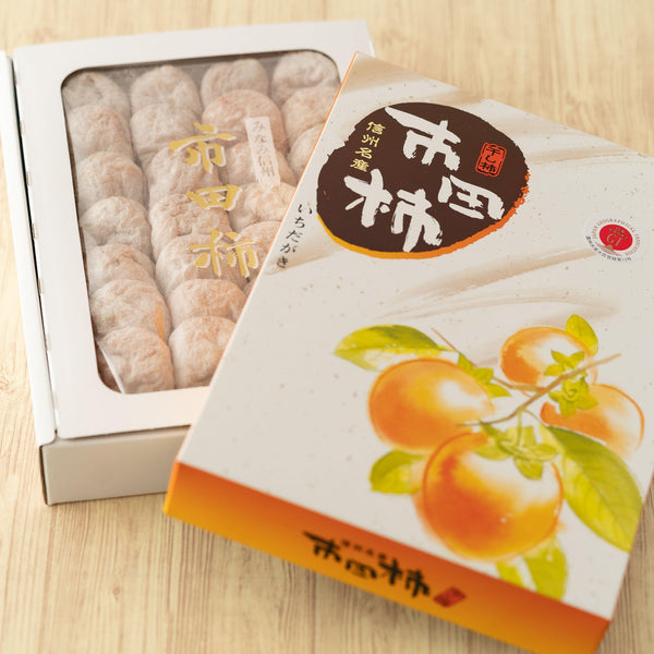 Ichidagaki-Hoshigaki-Premium-Japanese-Dried-Persimmons-Large-Size-700g-8-2024-03-22T02:11:54.716Z.jpg