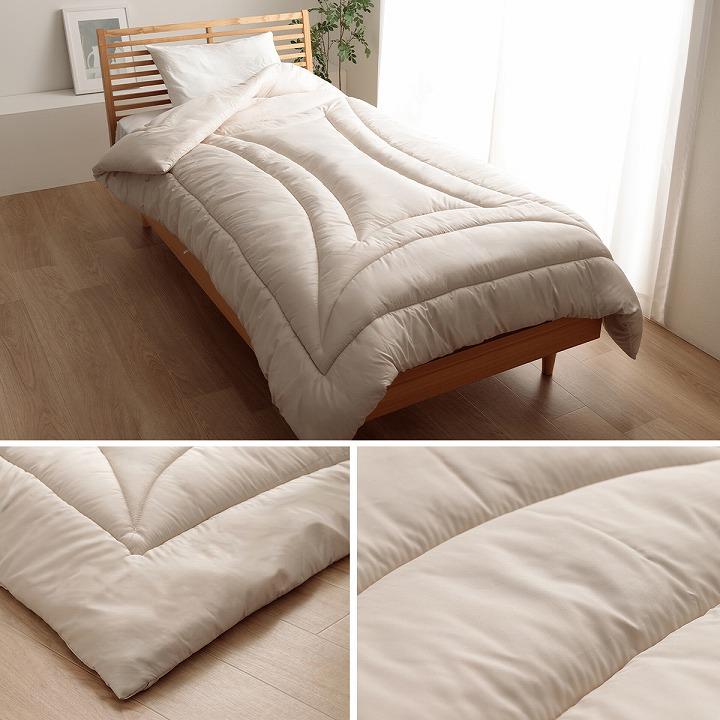 Ikehiko Allergy Prevention Comforter Kakefuton Quilt Single 150x210cm