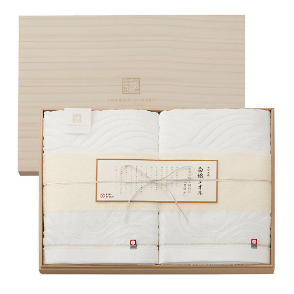 Imabari-Towel-White-Cotton-Bath-Towels-60-x-110cm-(Set-of-2)-1-2023-10-31T08:03:30.890Z.jpg