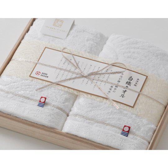 Imabari-Towel-White-Cotton-Bath-Towels-60-x-110cm-(Set-of-2)-5-2023-10-31T08:03:30.890Z.jpg