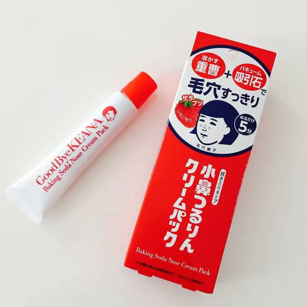 Ishizawa-Lab-Baking-Soda-Pore-Cleanser-Nose-Cream-Pack-15g-3-2024-01-11T07:26:56.779Z.webp