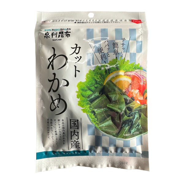 Izuri-Dried-Japanese-Wakame-Seaweed-15g-1-2024-02-09T05:03:14.544Z.jpg