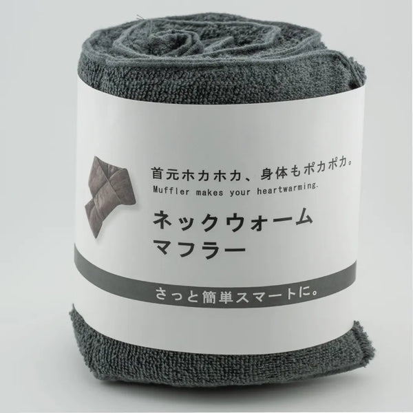 Jogan Neck Warmer Padded Winter Scarf Soft Cotton Muffler