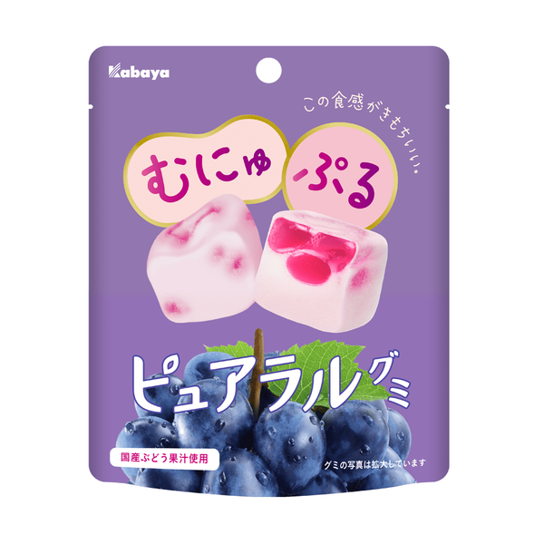 Kabaya Pureral Gummy Candy Soft Airy Grape Gummies 58g (Pack of 3)