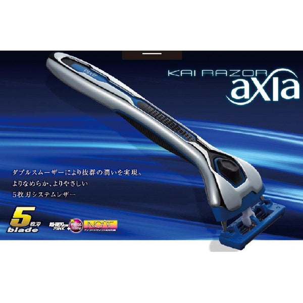 Kai Axia 5 Blade Razor Holder-Japanese Taste
