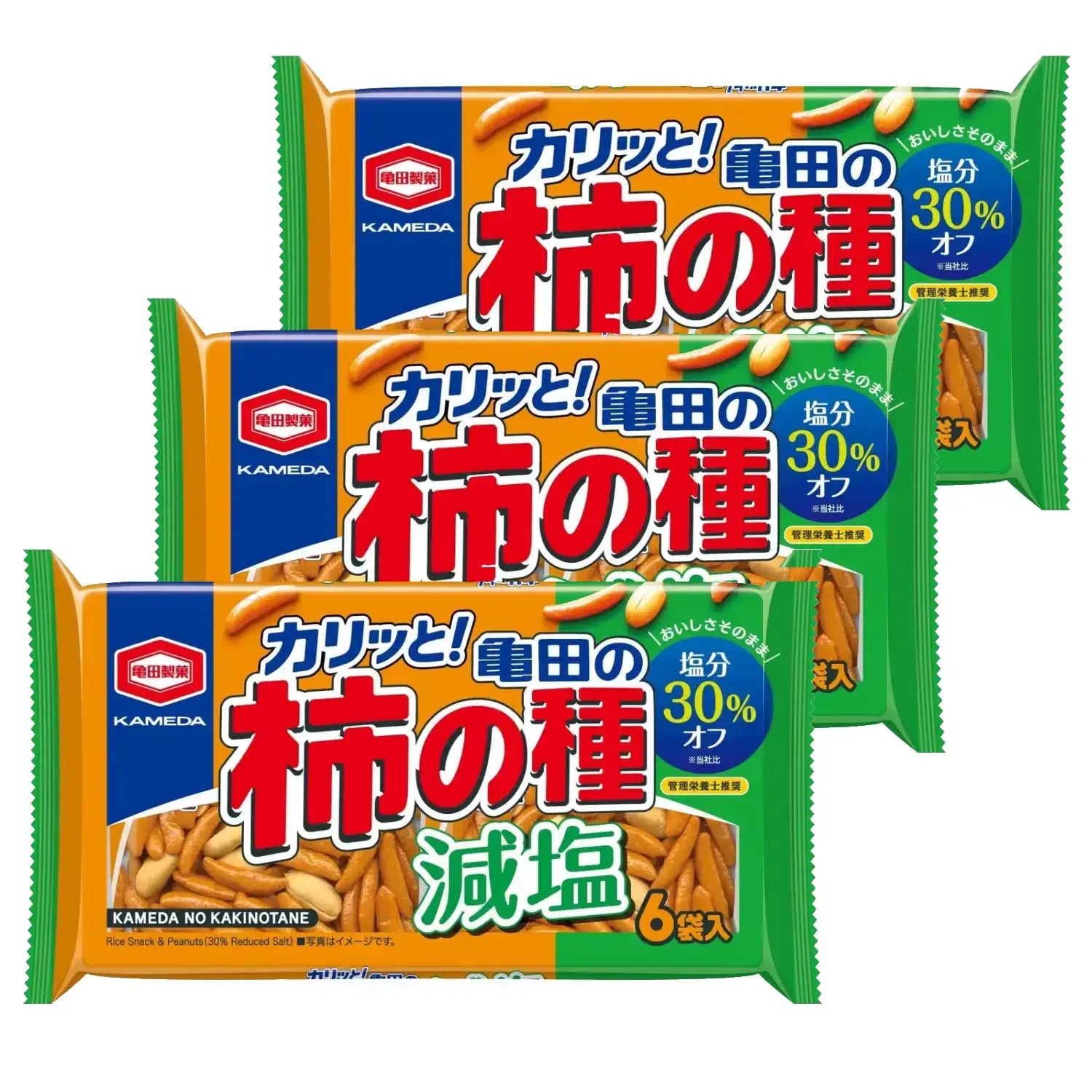 Kakinotane Low-Sodium Rice Crackers Peanuts Mix 164g x 3 Bags