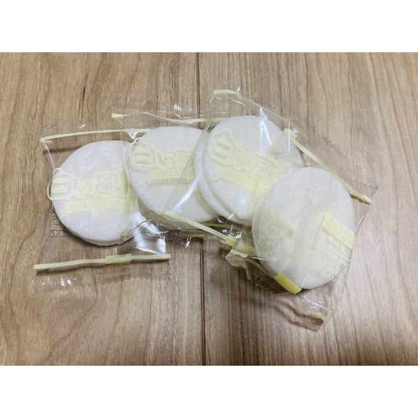 Kameda-Shiroi-Fusen-Milk-Cream-Filled-Soft-Rice-Crackers--Pack-of-3--3-2023-12-01T05:47:04.470Z.jpg