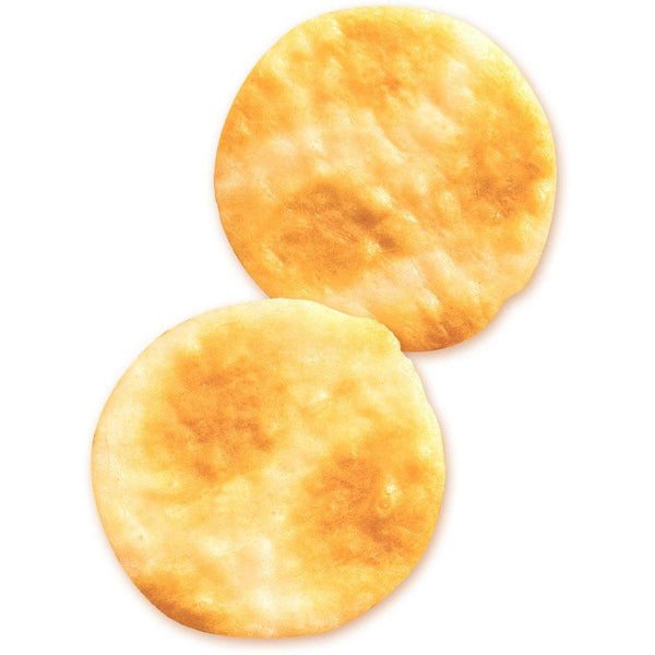 Soft Salad Senbei Salted Rice Crackers 20 Pieces (Pack of 3)
