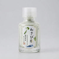 Kameya Real Shizuoka Wasabi Salt Seasoning Condiment With Kelp 45g