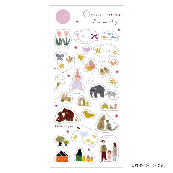 Kamiiso-Scrapbook-Stickers-Family-and-Children-Themed-Washi-Stickers-1-2024-12-24T23:24:44.795Z.jpg