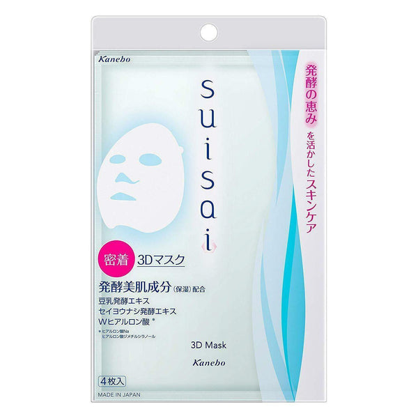 Kanebo-Suisai-Deep-Moist-3D-Face-Mask-4-Sheets-1-2025-02-17T13:22:21.267Z.jpg