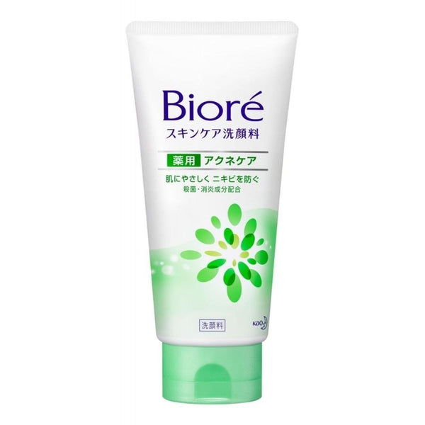 Kao-Bioré-Skin-Care-Foaming-Face-Wash-For-Acne-130g-1-2023-10-20T06:21:36.jpg