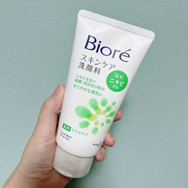Kao-Bioré-Skin-Care-Foaming-Face-Wash-For-Acne-130g-2-2023-10-20T06:21:36.webp