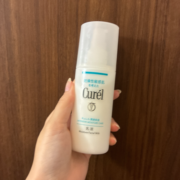 Kao Curel Moisture Face Milk Intensive Care 120ml