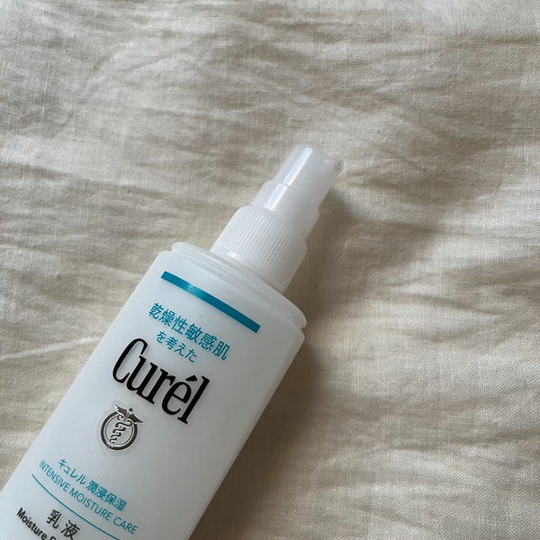 Kao Curel Moisture Face Milk Intensive Care 120ml