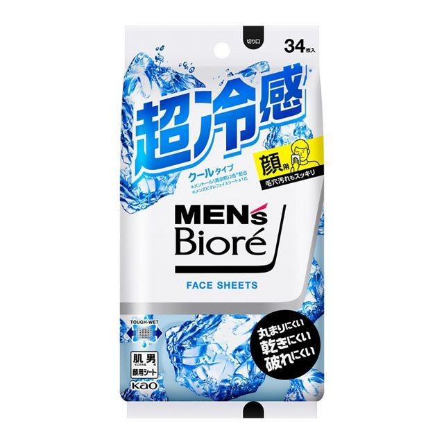 Kao Men's Bioré Facial Sheet Cool 34 Sheets