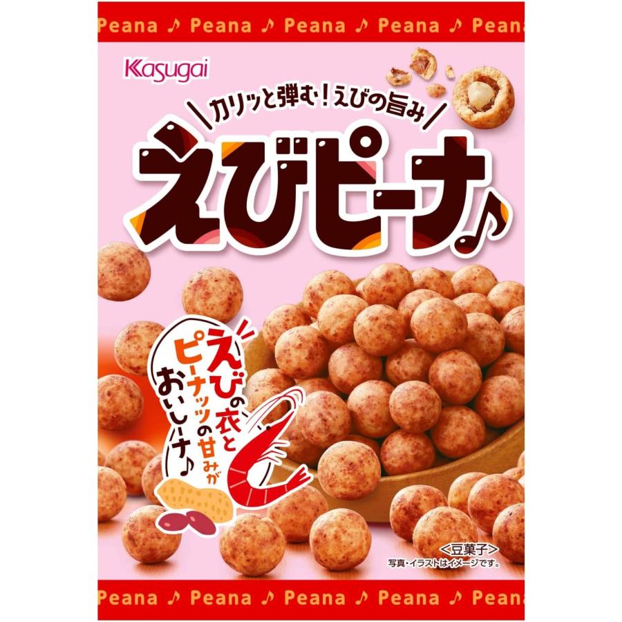 Kasugai Peanut Shrimp Flavored Japanese Style Peanuts (Pack of 3 Bags), Japanese Taste