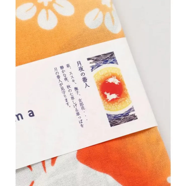 Kenema-Tenugui-Moonlit-Guardian-Japanese-Traditional-Hand-Dyed-Cloth-2-2024-06-17T01:27:33.074Z.webp