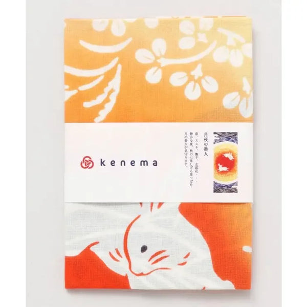 Kenema Tenugui Moonlit Guardian Japanese Traditional Hand Dyed Cloth