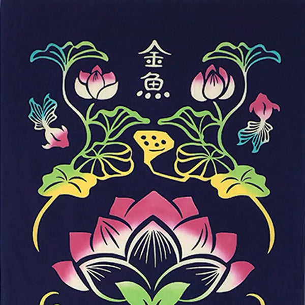 Kenema Tenugui Stylish Goldfish Japanese Traditional Hand Dyed Cloth