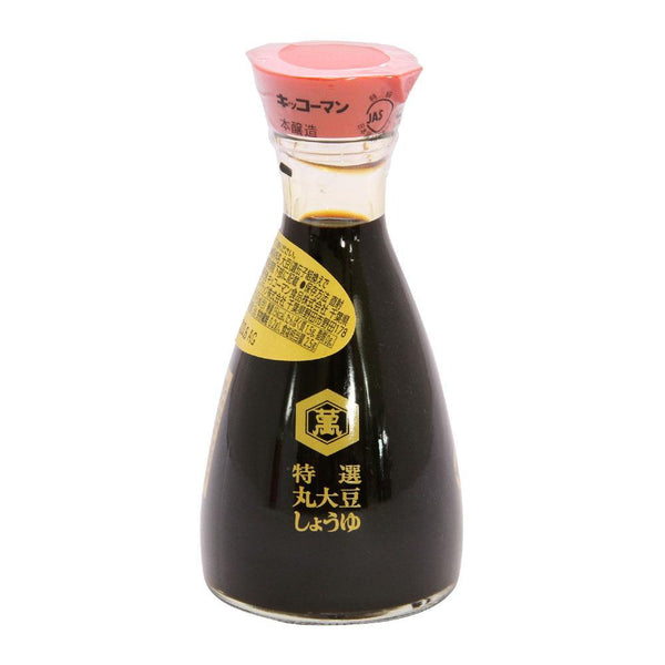 JapanBargain 11 Piece S-2054 1 x Travel Plastic Spice Sauce Bottle
