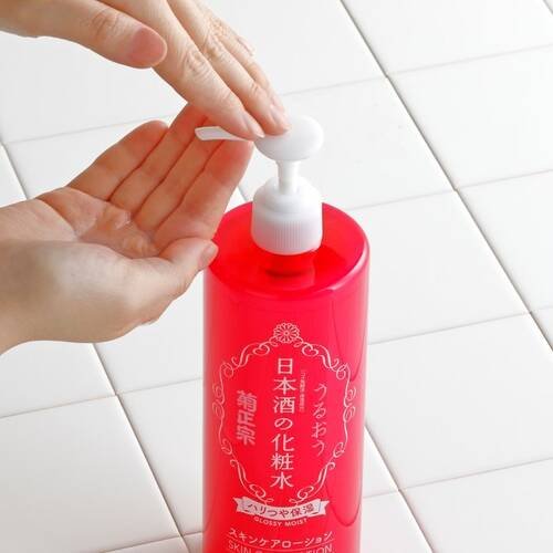 Kikumasamune-Anti-aging-Japanese-Sake-Lotion-500ml-5-2024-08-19T05:00:15.581Z.jpg