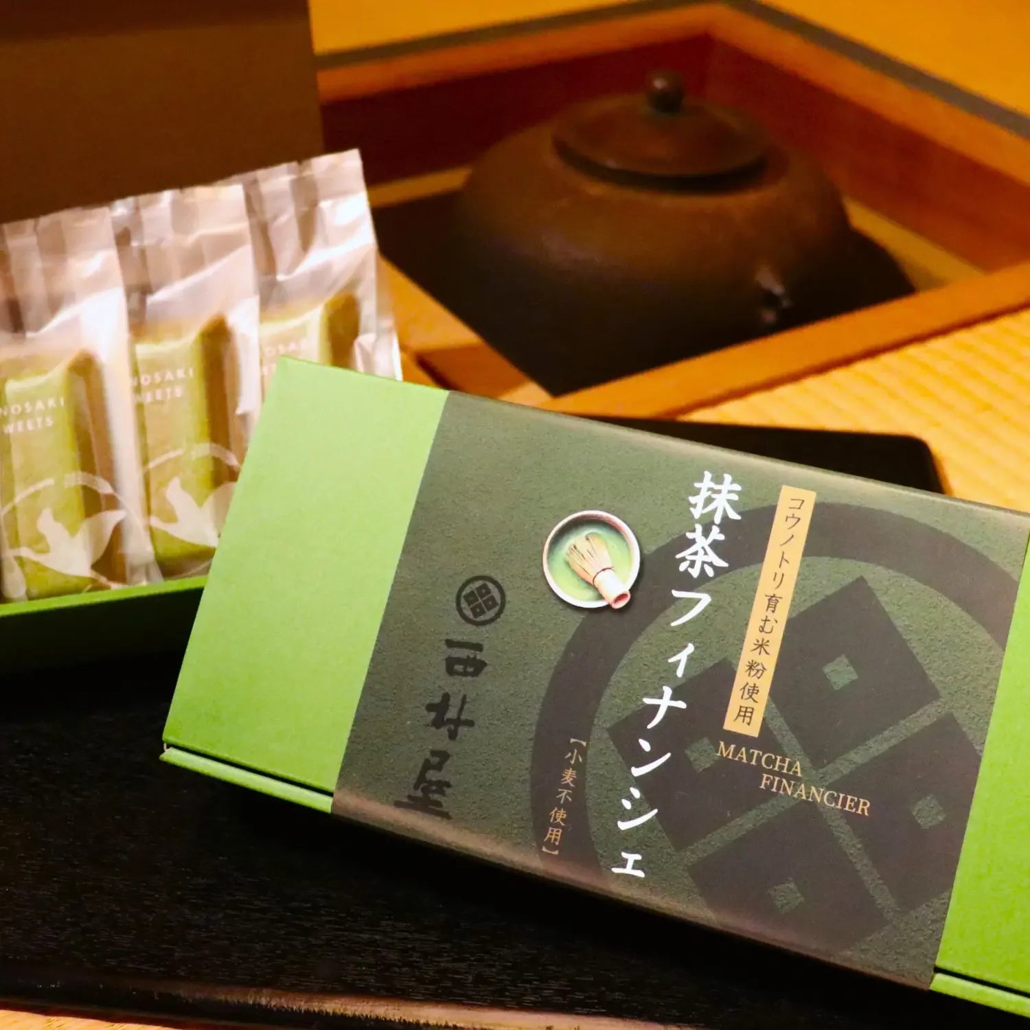 Kinosaki-Sweets-Gluten-Free-Matcha-Financier-Cakes-5-Pieces-1-2024-03-22T02:01:36.946Z.webp