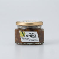Kito Yuzu Miso Savory Japanese Citrus & Miso Paste Seasoning Blend 100g