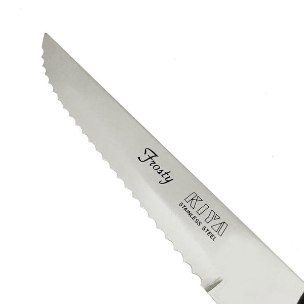 Kiya-Frozen-Food-Knife-Serrated-Knife-For-Partially-Thawed-Food-180mm-2-2024-12-30T07:41:41.143Z.jpg