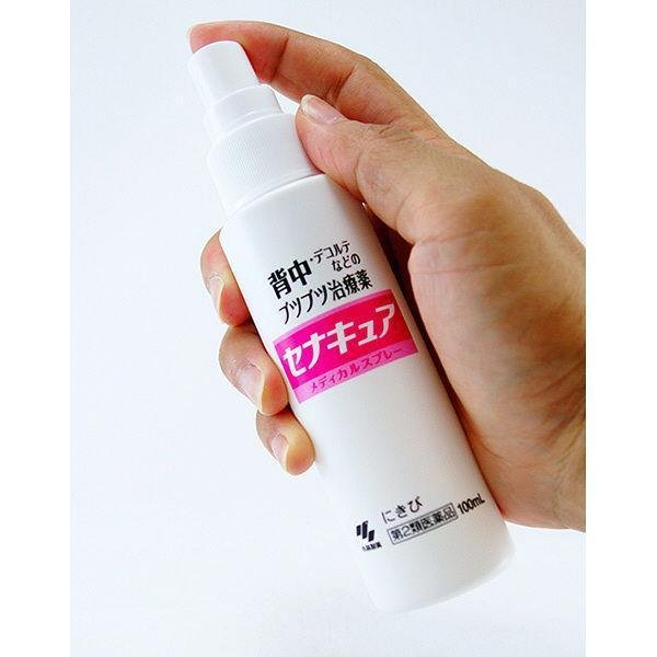 Kobayashi-Sena-Cure-Back-Decollete-Acne-Lotion-100ml-2-2024-08-07T07:19:19.635Z.jpg