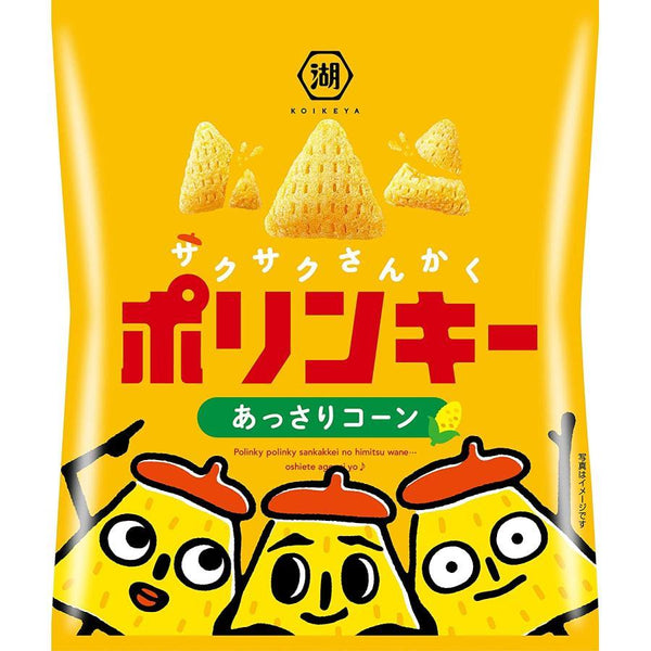Koikeya Polinky Corn Soup Chips Japanese Corn Snack 55g (Pack of 3)