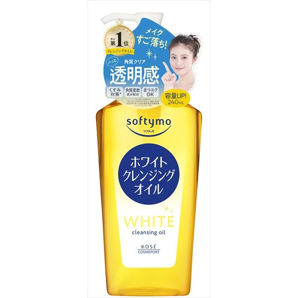 Kose-Softymo-White-Cleansing-Oil-240ml-2-2024-04-12T02:29:07.969Z.jpg