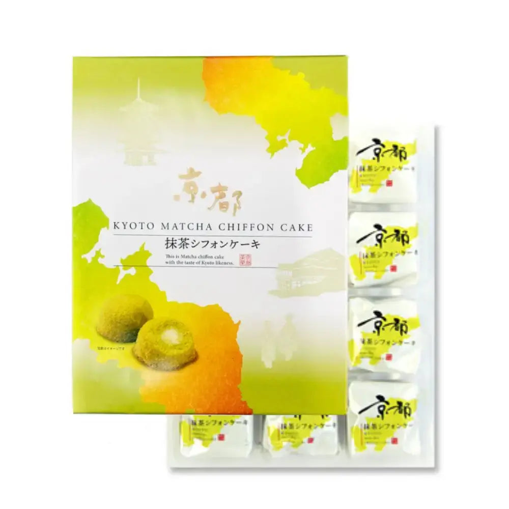 Kyoto Matcha Chiffon Cake Custard Cream Filled Soft Cake 12 Pieces