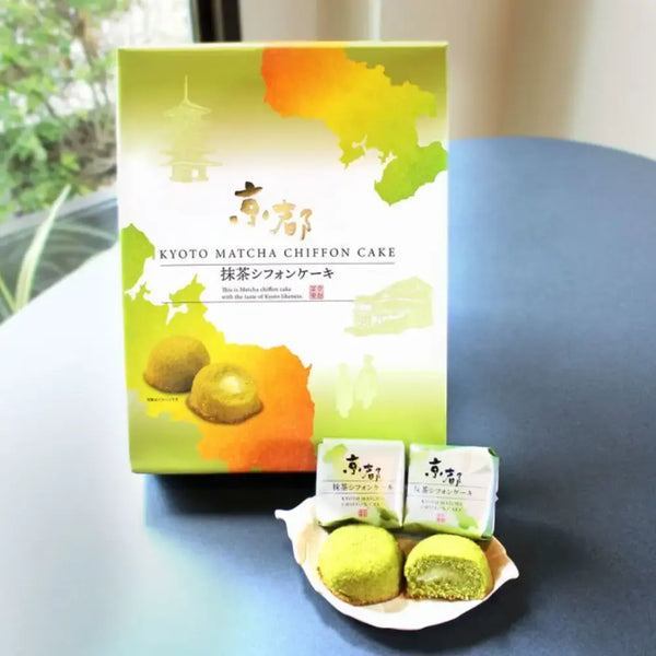Kyoto Matcha Chiffon Cake Custard Cream Filled Soft Cake 12 Pieces