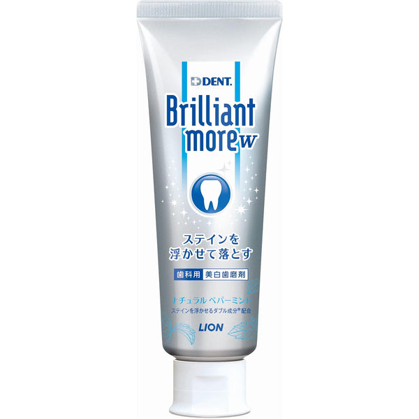 Lion-Brilliant-More-Stain-Removal-Fluoride-Toothpaste-Peppermint-90g-1-2025-01-20T01:10:53.403Z.jpg