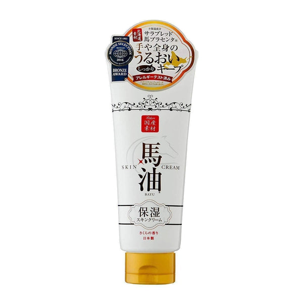 Lishan-Bayu-Oil-Skin-Cream-200g-1-2024-12-06T00:05:25.670Z.jpg