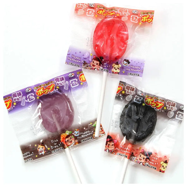 Lollipop Candy Halloween Limited Assorted Party Pack 17 ct