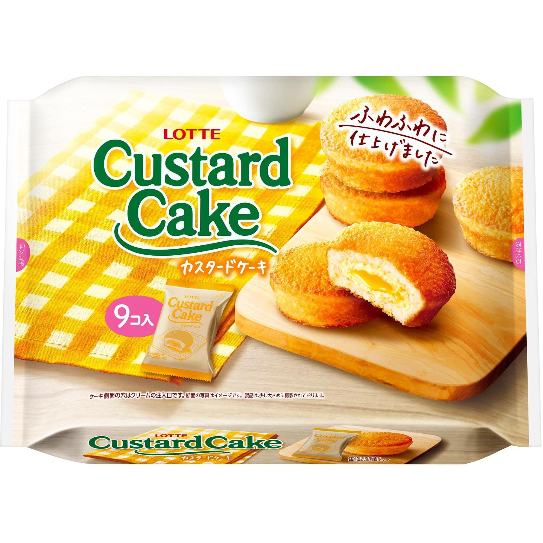 Lotte-Custard-Cake-Custard-Cream-Filled-Snack-Cakes-9-Pieces-1-2025-02-28T04:24:30.378Z.jpg