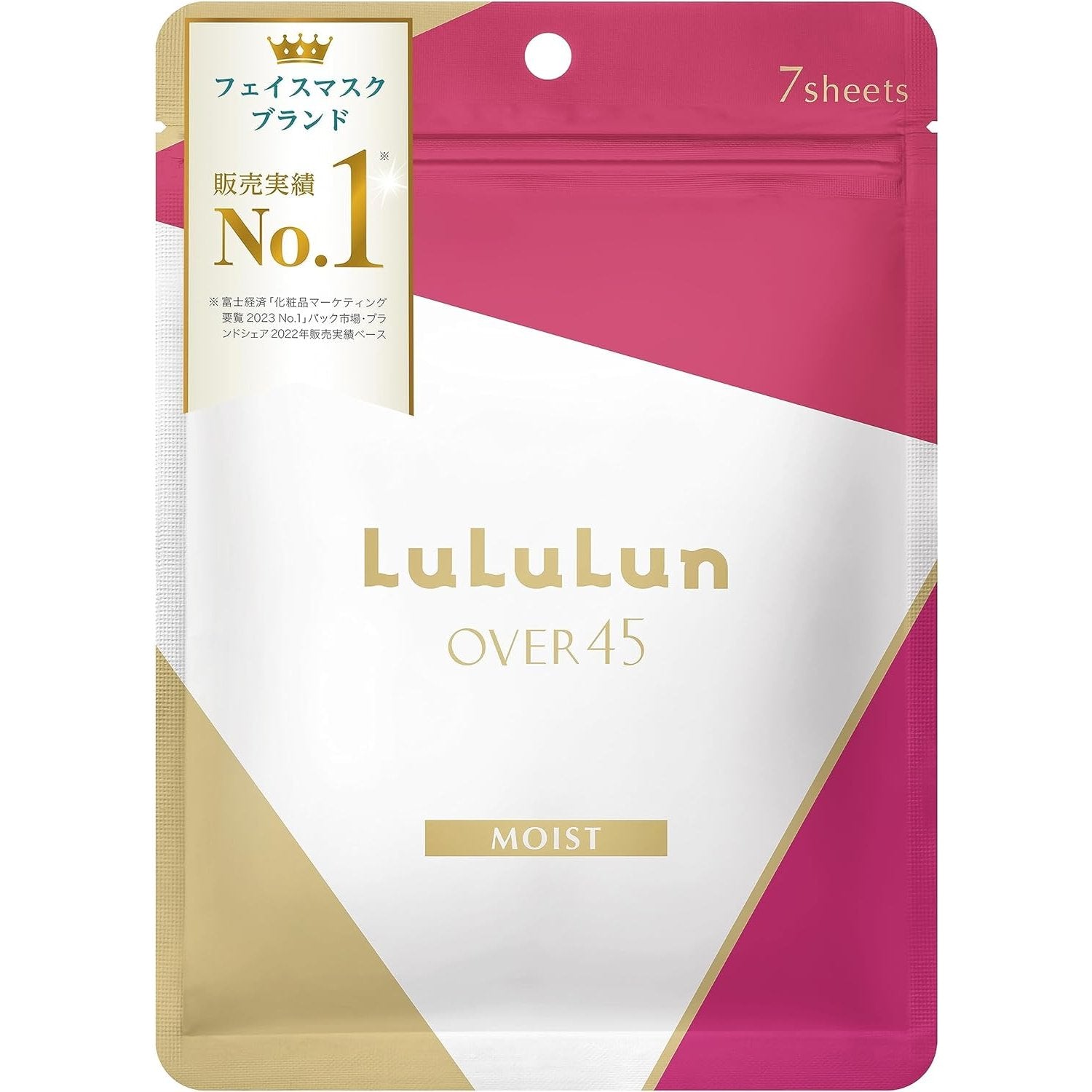 Lululun-Over-45-Anti-Wrinkle-Moist-Face-Mask-7-Sheets-1-2024-02-09T06:16:52.672Z.jpg