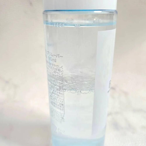 Mandom Bifesta Micellar Water Eye & Lip Makeup Remover 145ml