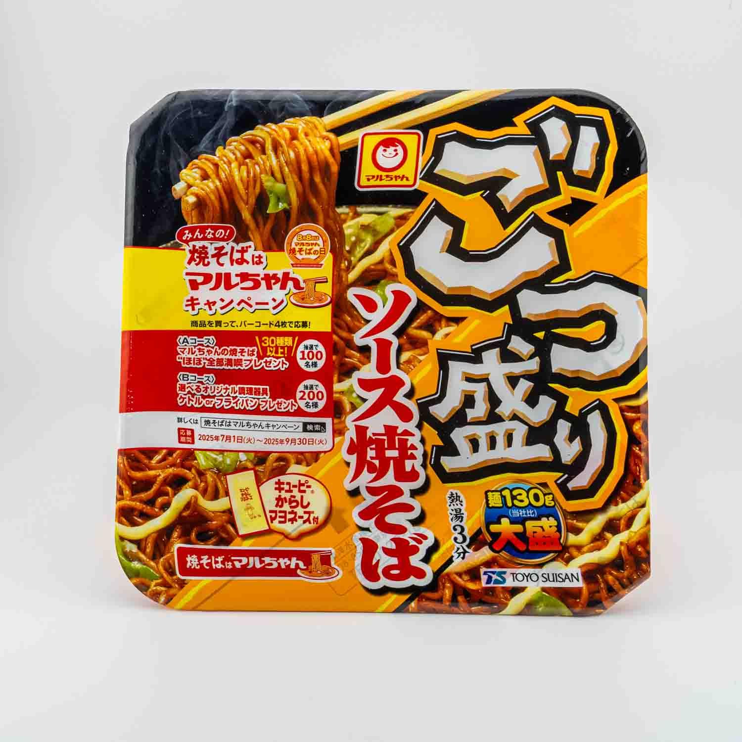 Maruchan Gotsumori Sauce Japanese Yakisoba Instant Noodles BIG 171g